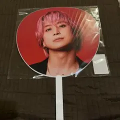 SnowMan 佐久間大介 うちわ