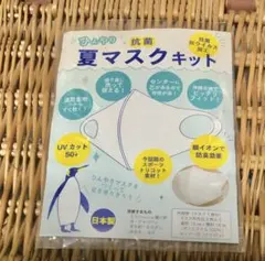 Item thumbnail for item 93fb3258-7a1f-4e11-8b37-13697ef4f978