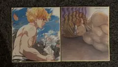 鬼滅の刃 イラスト複製ミニ色紙 17