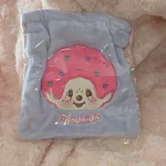 モンチッチ 　巾着　ポーチ　しなこ　475 コラボ　 　セキグチ