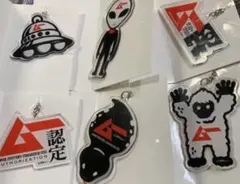 月刊ムーアクリルキーホルダーコンプリート6品