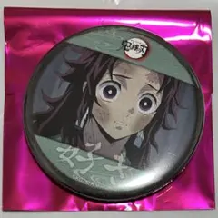 鬼滅の刃 立志編 結んだ縁 好き ランダム57mm 缶バッジB 竈門炭治郎