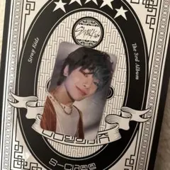 straykids jypshop アイエン