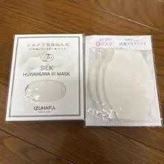 Item thumbnail for item fac39c4c-47ca-4a1e-bcdd-323ae303993b