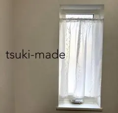 【snow様専用】カフェカーテン　ご案内用