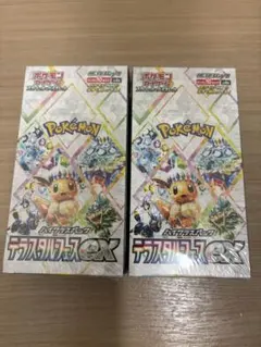 ポケモンカード　テラスタルフェスex シュリンク付き2BOX