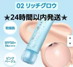 Item thumbnail for item 35654ad5-c2c9-4a1a-9efa-873127ef44de