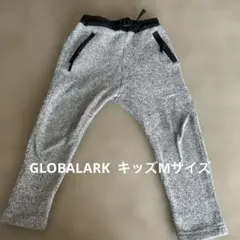 GLOBALARK グレー キッズパンツ M