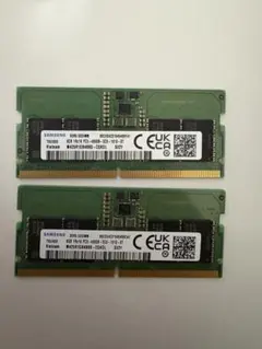 2026年最新】ddr5 sodimm 8gbの人気アイテム - メルカリ