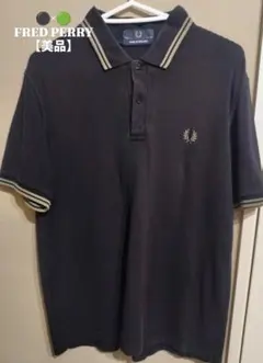 ア*ロ様 【英国製】FREDPERRY M12 ポロシャツ　２枚セット ア*ロ様 【英国製】FREDPERRY M12 ポロシャツ 2枚セット - メルカリ