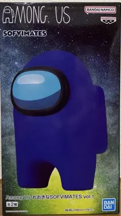 Among Us おおきなSOFIMATES フィギュア 青色のサムネイル