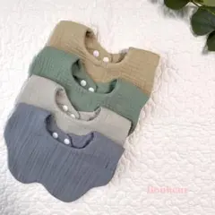 [No.32] ベビースタイよだれかけもくもくスタイ無地4枚セット