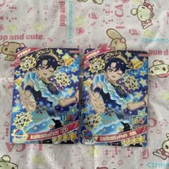 アイプリ　すばる　あこがれコズミックツイン　まとめ