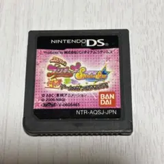 レ*ク様 【34】DS ふたりはプリキュア スプラッシュスター ゲームでぜっこう