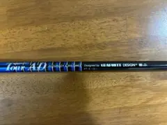 Tour AD PT-6 FLEX(S) ドライバー テラーメイドスリーブ付きのサムネイル