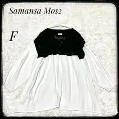 Item thumbnail for item afc97570-2b27-4bd6-af1b-a7b4c947c92a