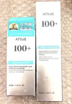 未開封】Anua 100+ PDRN&HYALURON＊アヌア ヒアルロン酸