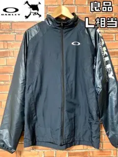 【24時間以内/匿名配送】オークリー スカル 長袖ジップジャケット Lサイズ相当