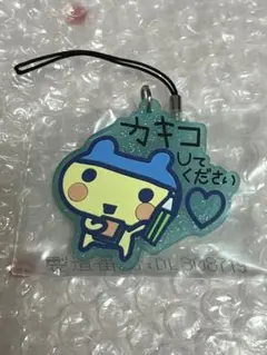 たまごっち 一番くじ F賞 きらきらラバーチャーム やんぐまめっち