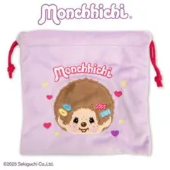 Item thumbnail for item 5f5725ac-7ffa-4904-b9c8-e6c2a9afcd55