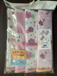 【新品】食事用エプロン 3枚組＋1枚 ピンク系 女の子向け 洗濯機OK