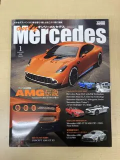 2026年最新】オンリーメルセデスの人気アイテム - メルカリ