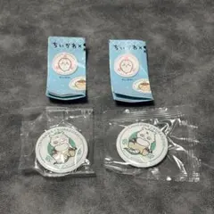 ちいかわ×くら寿司 缶バッジ 2個セット あのこ