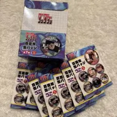 ダンダダン　百面相　缶バッジ　コンプセット