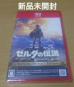 Switch2 ゼルダの伝説 ブレス オブ ザ ワイルド Nintendo S…