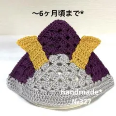 Item thumbnail for item b064acd0-765f-4357-ba81-7b6d227b6da0