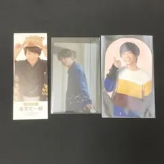 藤原丈一郎 カードセット