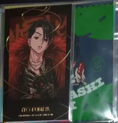 Item thumbnail for item 8f4cd96e-3eaf-4fea-b71d-1699b058e2f9