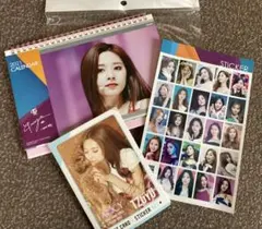 TWICE・TZUYU・ツウィ ・カレンダー&カードセット