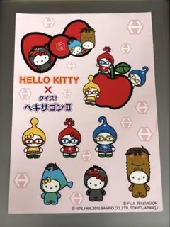 Item thumbnail for item 81cfb5a4-a097-4a0d-a0fa-cbc780321b46