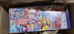 ポケモンセンター　フクオカスペシャルBOX