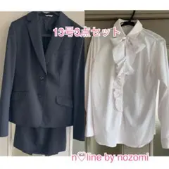 【3点セット】nline プレシャス スーツ セットアップL 黒 13号