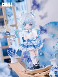 ボニーバニー7 青花瓷　com4free