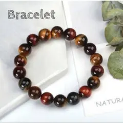 ブレスレット タイガーアイ 天然石 パワーストーン 調節可能 伸縮性