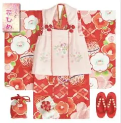 七五三 着物セット 3歳 女の子 京都花ひめ　赤×ピンク