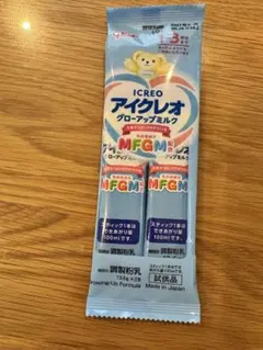 アイクレオ試供品　グローアップミルクのサムネイル