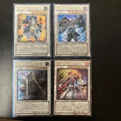 遊戯王OCG シンクロモンスター レリーフ6枚セット - メルカリ