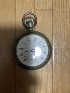 Item thumbnail for item a28e618a-669d-43f7-8765-5f90ef4ec352