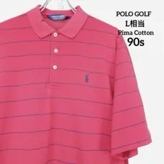 4 90s 輸入古着 ポロゴルフ ラルフローレン ピマコットン L相当