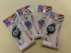 リール式キーホルダー