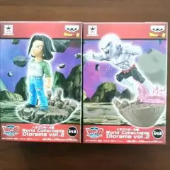 ドラゴンボール超 フィギュア2点セット