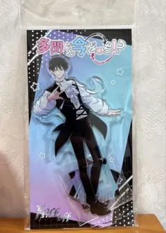 多聞くん今どっち!? コトブキヤくじ 坂口桜利 - メルカリ