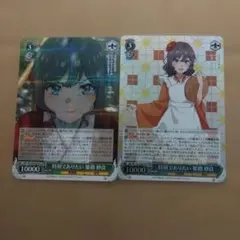 Item thumbnail for item 1946025b-368a-41de-951f-79759f2f0f0e