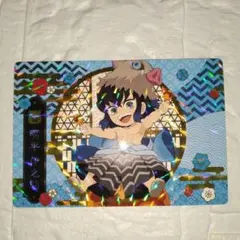 鬼滅の刃　嘴平伊之助　銀だこ　ミニキャラ　ホログラム　無限城編　入場者特典