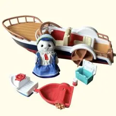 【大人気！】シルバニアファミリー アザラシ船長のわくわくボートセット 小物 人形