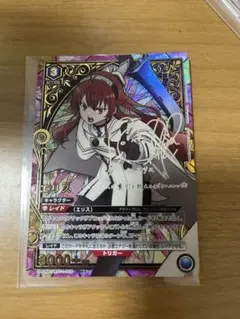 無職転生 エリス 星2パラレル - メルカリ